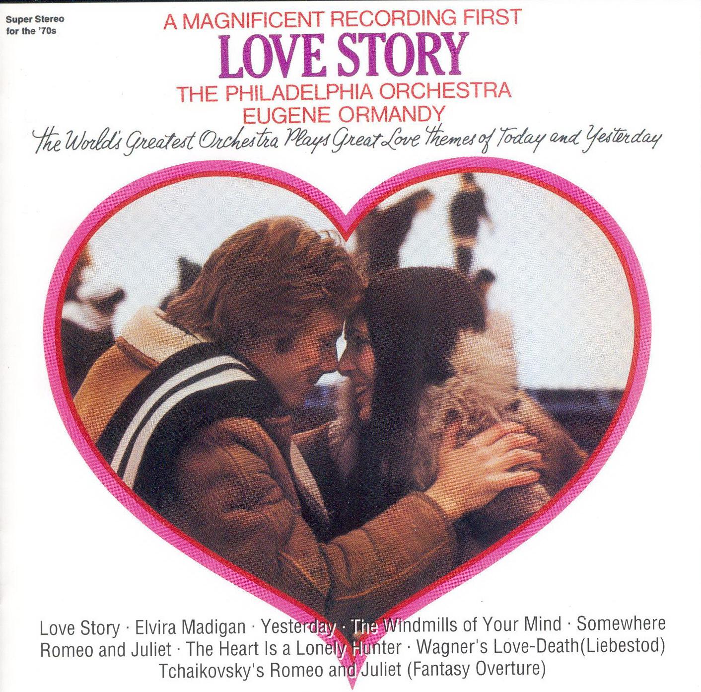 love story1971