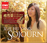 楊雪霏-Sojourn